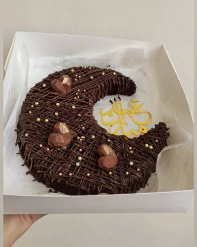 Eid Special - Brownie Moon Cake