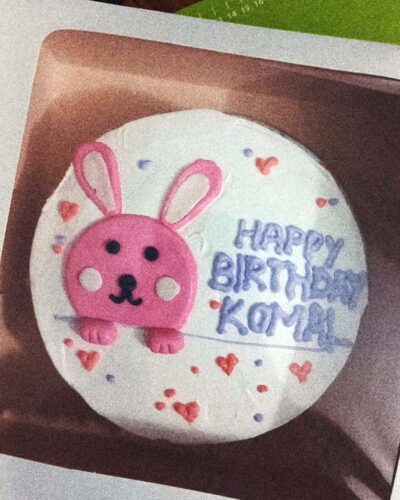 Birthday Cake